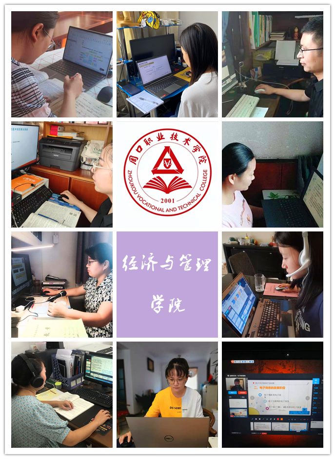 十大买球的正规网站